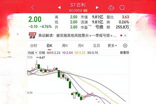 世预赛中韩之战今晚打响，赛前李可社媒晒个人海报预热比赛