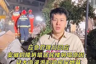 杨鸣to梅奥：以后辽宁有多少冠军不取决于我 取决于你这样的教练