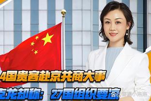 1进球&4射正，英超官方：阿尔瓦雷斯当选曼城vs埃弗顿全场最佳