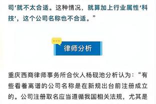 坐标休斯敦！库里克莱赛前到场 衬衣黑墨镜个性十足